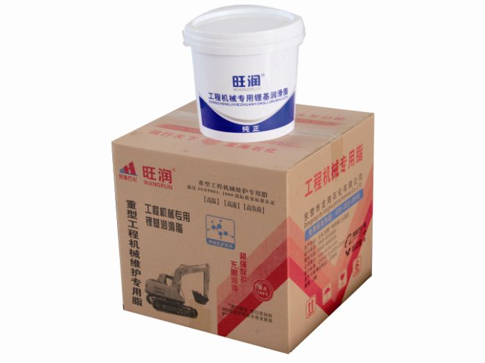 旺润 工程机械专用锂基润滑脂 小桶